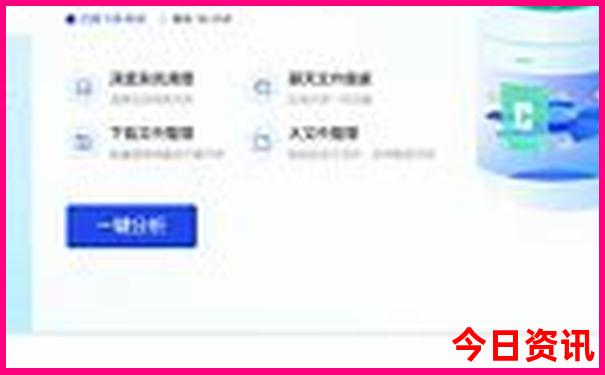 7月份云南哪里好玩